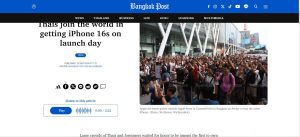 Bangkok Post – Tech