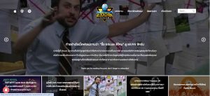 Blockchain Review Thailand